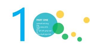 เทมเพลต ppt กรณีศึกษาการตลาดอาหาร