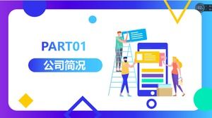 ビジネス投資ビジネスケースpptテンプレート