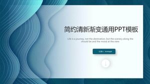 Frische blaue PPT-Vorlage mit Farbverlauf