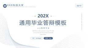 Plantilla PPT de defensa de tesis de diseño de graduación simple y generosa