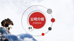 Business plan ppt template