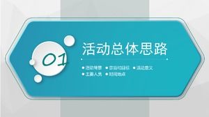 Business plan ppt template