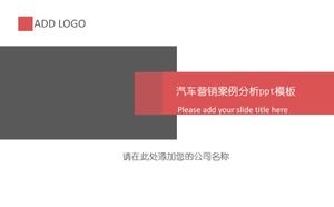 Modelo de ppt de estudo de caso de marketing de carro