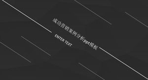 Modelo de ppt de análise de caso de marketing bem-sucedido