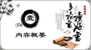 PPT-Vorlage für das Teilen von E-Book-Lesetreffen