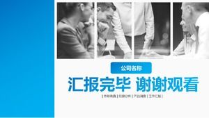 College student social morality survey report ppt template