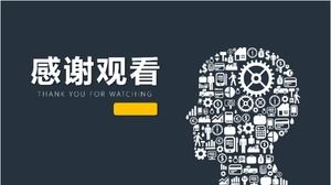 Modèle ppt de rapport d'étude de marché sur un centre commercial pour étudiants universitaires