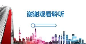 College students integrity exam theme class meeting ppt template