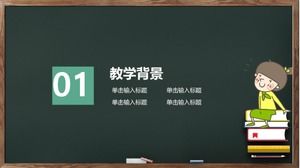 Plantilla ppt de informe académico de la industria química