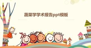 Akademischer Bericht der Pflanzenwissenschaften ppt-Vorlage