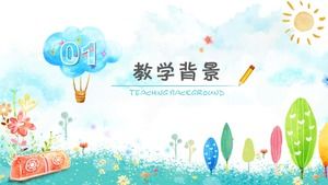 信息技术课程教学设计PPT模板