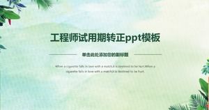 Perioada de probă inginer până la șablonul ppt pozitiv