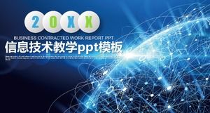 Шаблон п.п. обучения информационным технологиям