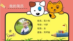 Шаблон п.п. удержания клуба