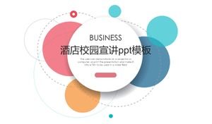 Modelo de ppt de publicidade do campus do hotel