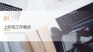 Öğretmenin kişisel mükemmel konuşma ppt şablonu