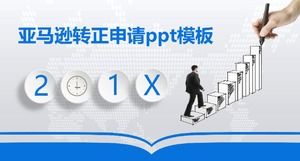 Amazon düzenli uygulama ppt şablonu