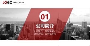 Kimyasal şema tasarım raporu ppt şablonu