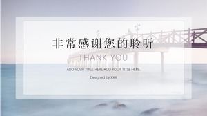 การอ่านรายงานการประชุมครูคำพูด ppt template