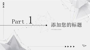 เทมเพลต ppt แผนการตลาดการตกแต่งที่อ่อนนุ่ม