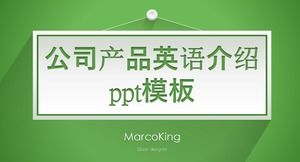 Şirket ürünü İngilizce tanıtım ppt şablonu
