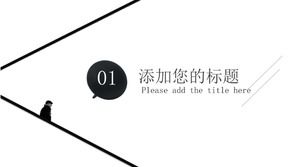 PPT-Vorlage für die persönliche Vorstellung des Videointerviews