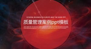 PPT-Vorlage für Qualitätsmanagementfälle
