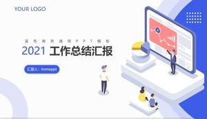 Обновляющий и плоский шаблон сводного отчета о работе PPT