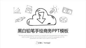 Карандаш ручная роспись черно-белые линии бизнес шаблон PPT