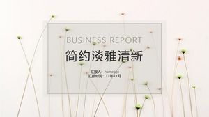 Простой и элегантный шаблон PPT с литературными и свежими зелеными растениями