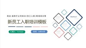 Simple new employee induction training PPT template