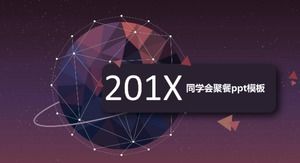 زملاء لم شمل عشاء قالب ppt