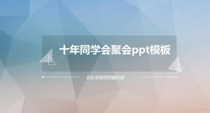 Plantilla ppt de fiesta de reunión de clase de diez años