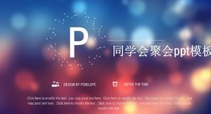 เทมเพลต ppt ของเพื่อนร่วมชั้นเรอูนียงปาร์ตี้