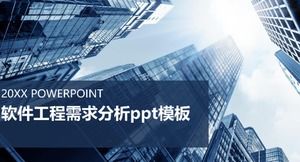 Software engineering requirements analysis ppt template