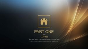 정보 네트워크 보안 강의 PPT 템플릿