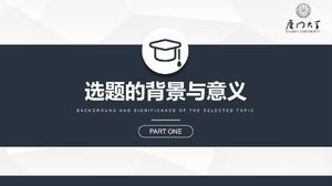 قالب باور بوينت للدفاع عن أطروحة الموسيقى