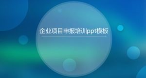 Modèle ppt de formation à la déclaration de projet d'entreprise