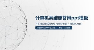 Computer class final defense ppt template