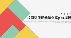 Campus environmental protection activity planning ppt template