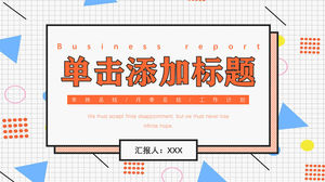 Creative Memphis style universal PPT template