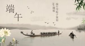 Dragon Boat Festivali hamur tatlısı planlama ppt şablonu