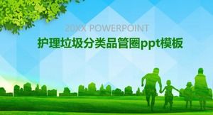 Modelo de ppt de círculo de controle de qualidade de classificação de lixo de enfermagem