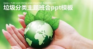 Modelo de ppt de reunião de classe de tema de classificação de lixo