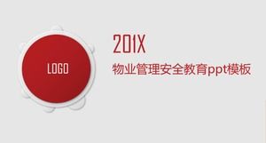 قالب تعليم سلامة إدارة الممتلكات