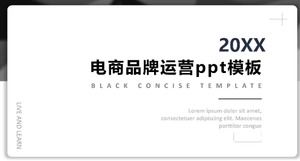 Modèle ppt d'opération de marque de commerce électronique