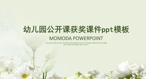 幼稚園オープンクラスビデオレッスンプランpptテンプレート