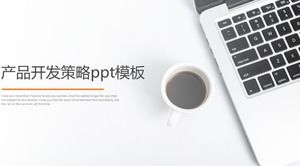 Product development strategy ppt template