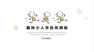 Простой раскрашенный вручную смешной шаблон PPT злодея