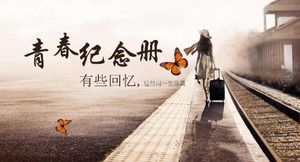 Теплый и красивый молодежный выпускной памятный фотоальбом шаблон PPT